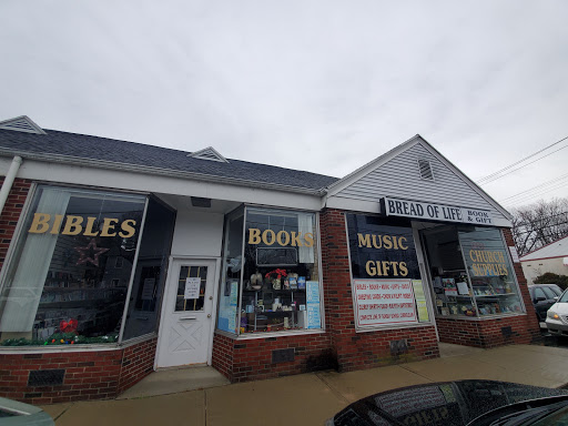 Gift Shop «Bread of Life Book & Gift Shop», reviews and photos, 456 Huntington Turnpike, Bridgeport, CT 06610, USA