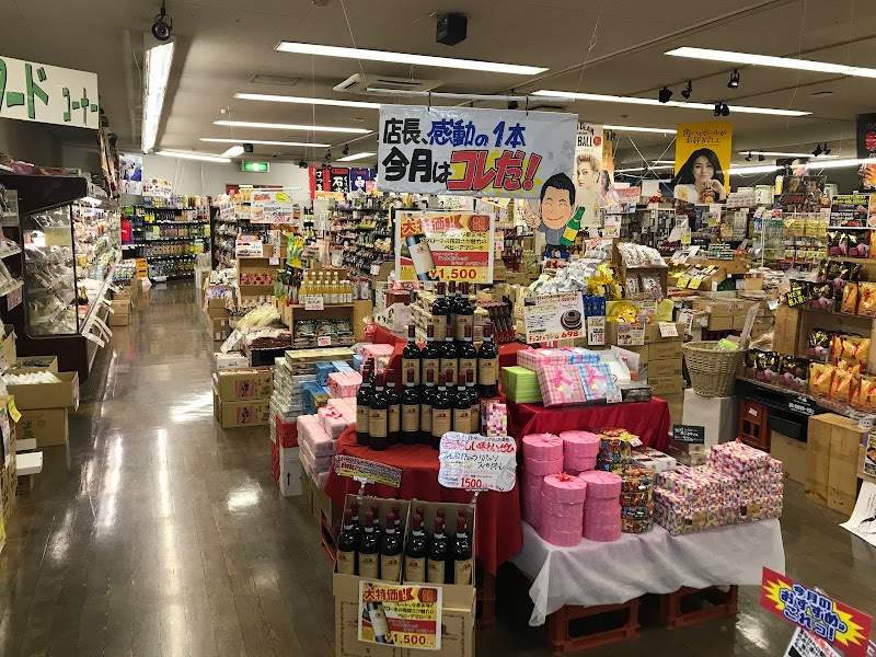 橋本屋 浦和店