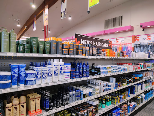 Beauty Supply Store «Beauty 4U», reviews and photos, 6333 Livingston Rd, Oxon Hill, MD 20745, USA