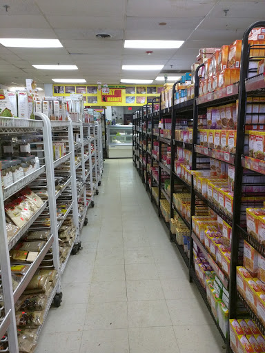 Supermarket «Bismillah Super Market», reviews and photos, 475 W Boughton Rd, Bolingbrook, IL 60440, USA