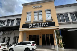 Tiger Sugar - Costa Verde | Market Plaza image