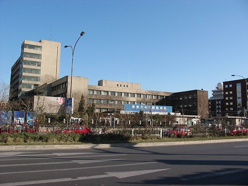 Peking University Stomatological Hospital