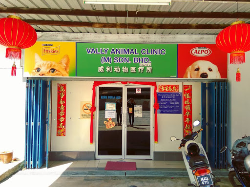 Vally Animal Clinic Melaka Pet Care Service In Melaka