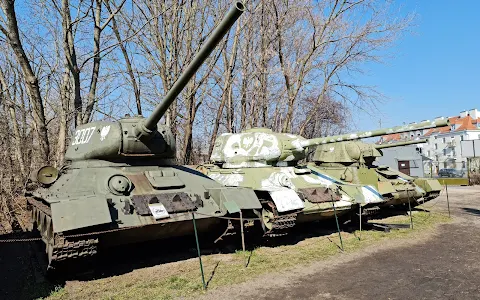 Museum of Polish Military Technology image