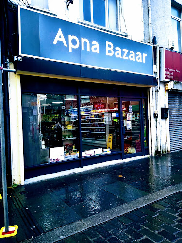 Apna Bazaar - Supermarket