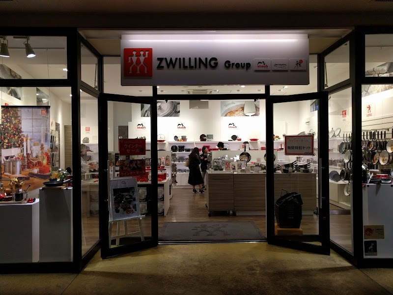 ZWILLING GROUP BRAND OUTLET 三井アウトレットパーク木更津店