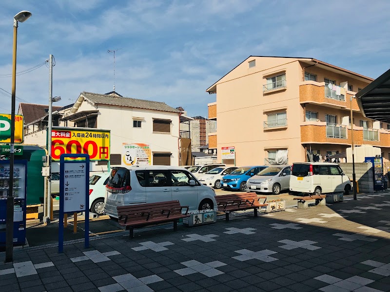 三井のリパーク 東加古川駅前駐車場 兵庫県加古川市平岡町新在家 駐車場 駐車場 グルコミ