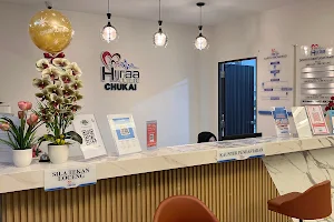 Klinik Perubatan Hijraa 24 Jam Chukai image