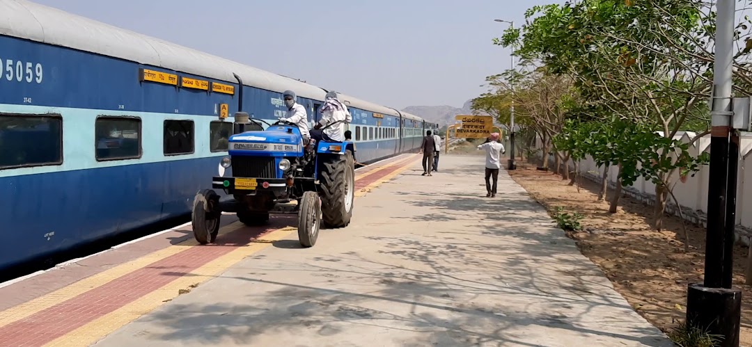 Devarkadra Junction