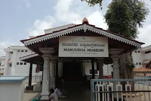 Manjusha Museum image