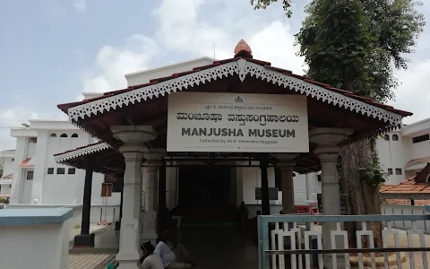 Manjusha Museum image