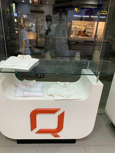 الراقي للخياطة الرجالية فرع الخبر 