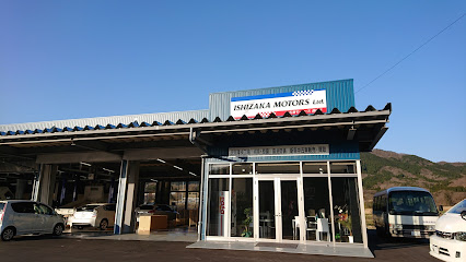 (有)石坂モータース 蒜山店