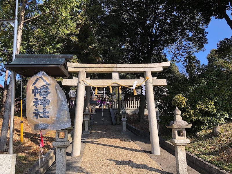関屋八幡神社