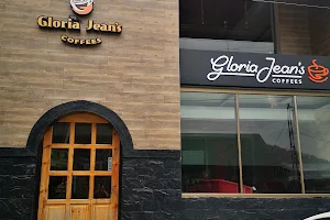 Gloria Jeans Coffees Donga gali KPK image