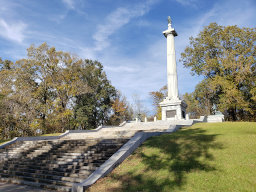 State Park «Vicksburg National Military Park», reviews and photos, 3201 Clay St, Vicksburg, MS 39183, USA