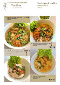 Soupe du Restaurant vietnamien Papillons à Tours - n°9