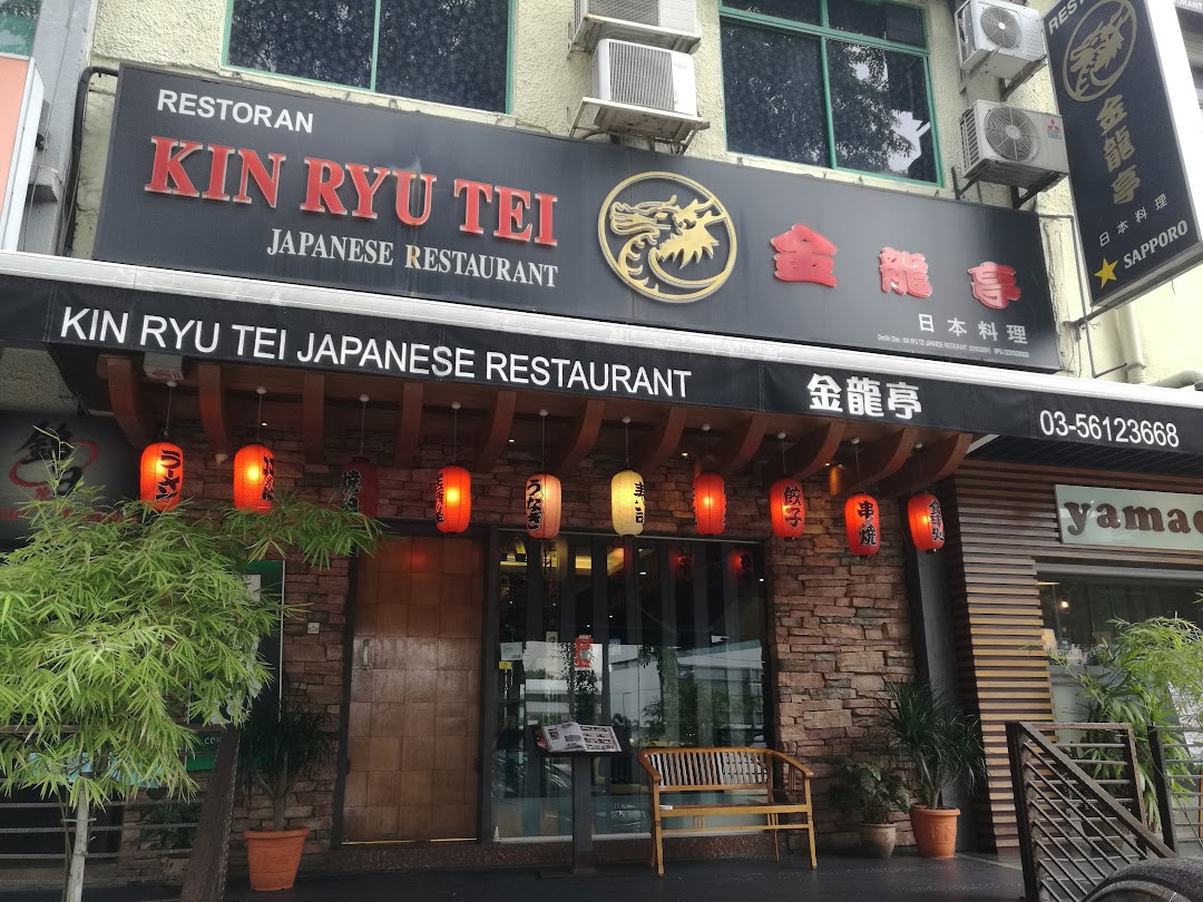 Kin Ryu Tei Japanese Restaurant