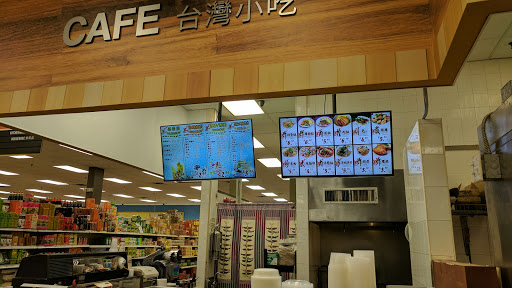 Asian Grocery Store «Kam Man Food», reviews and photos, 511 Old Post Rd, Edison, NJ 08817, USA