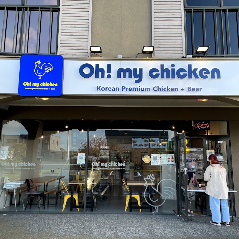 Oh! My Chicken