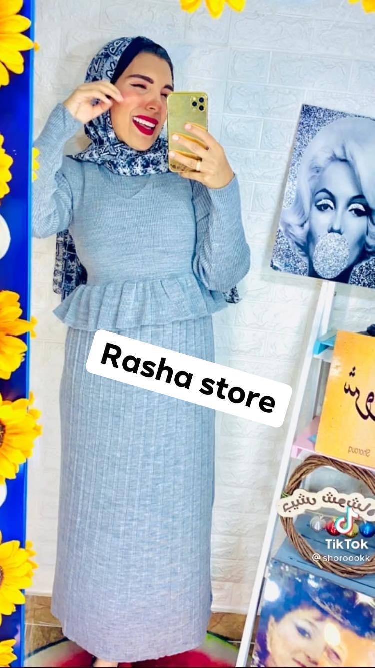 Rasha store