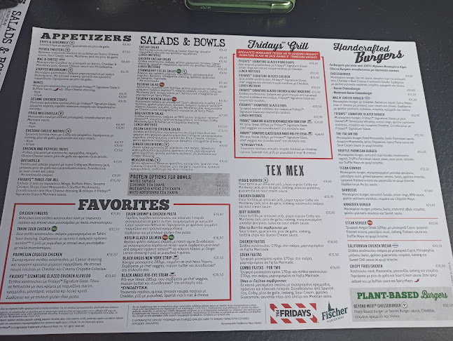 11ο χλμ. Θεσσαλονίκης – Ν.Μουδανιών, Αγίας Αναστασίας, Πυλαία 151 24