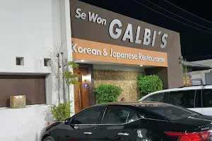 Galbi's Korean Restaurant image