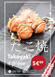 Takoyaki du Restaurant japonais Mamie sushi à Paris - n°1