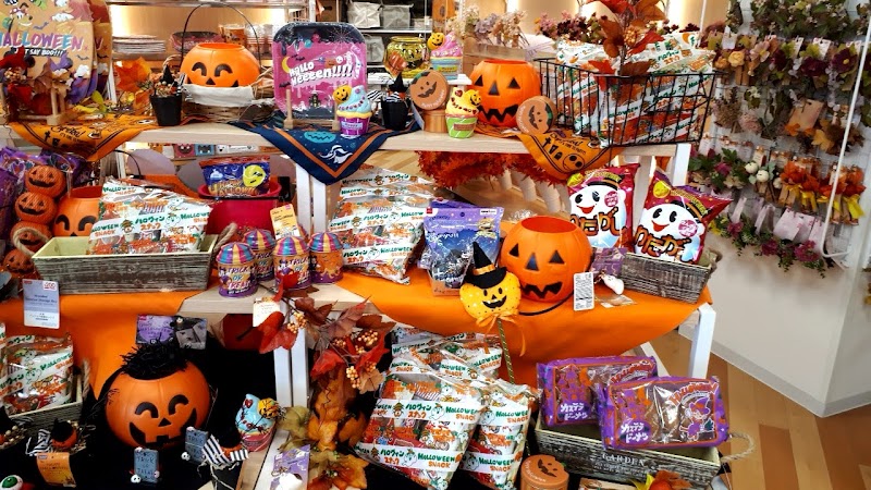 ダイソー海老名かしわ台店 神奈川県海老名市柏ケ谷 100 円ショップ グルコミ