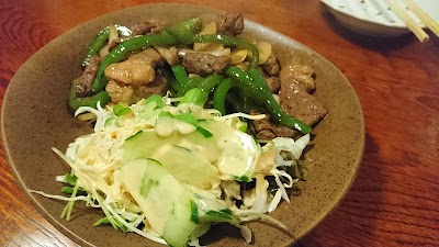 串屋