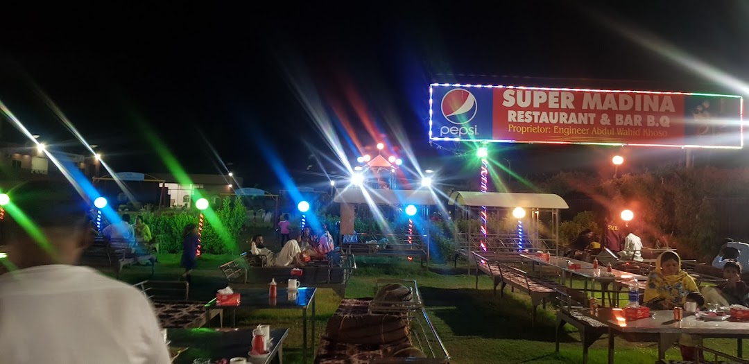 Super Madina Restaurant Mirpurkhas