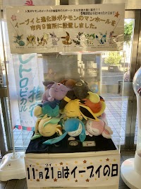 指宿駅待合所