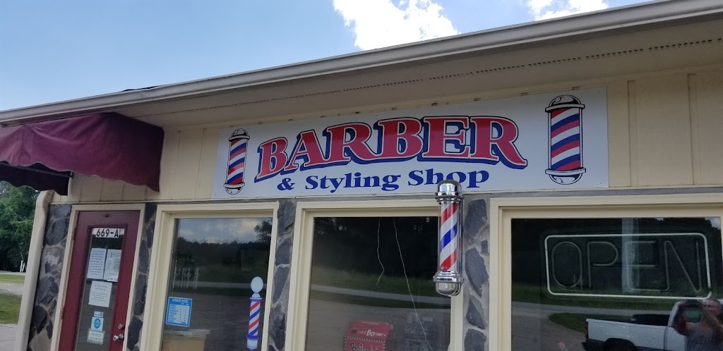 Chris' Neighborhood Barber Shop 31024
