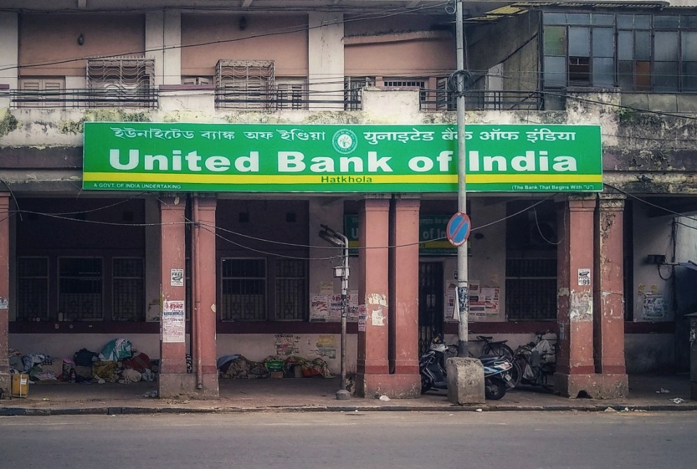 United Bank of India - Hatkhola Branch