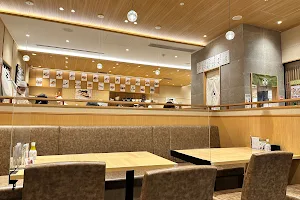 Umegaoka Sushi no Midori-Sohonten image