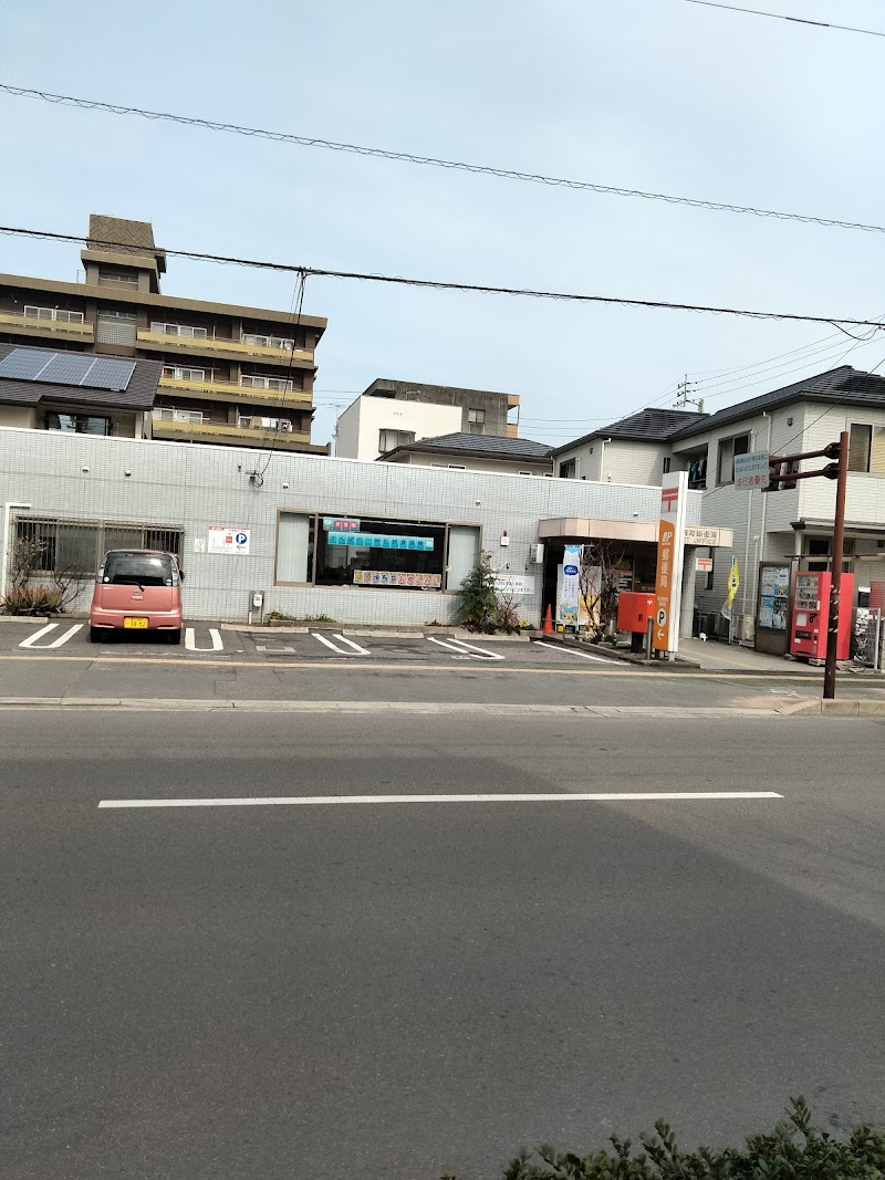 高松福岡町郵便局