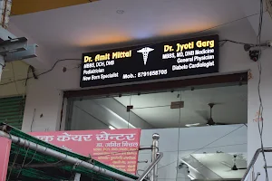 Dr. Jyoti Garg - Best General Physician in Agra, Best diabetes doctor in Agra, Thyroid General physician, Best physician image