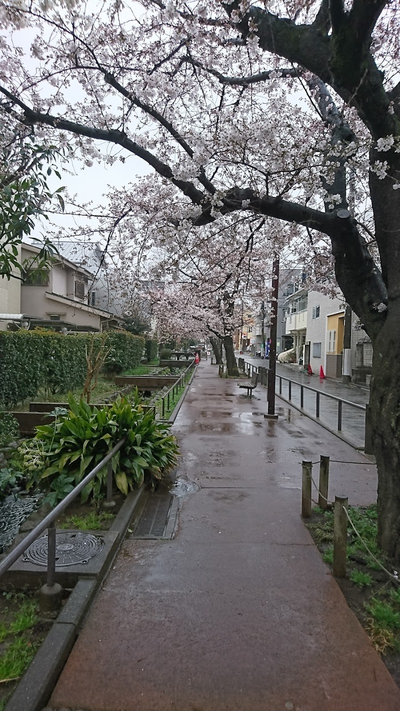 三宿地区会館