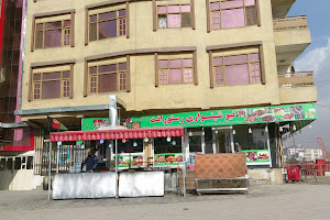 New Shenwari Restaurant image