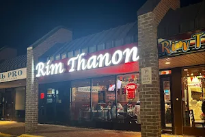 Rim Thanon Thai Kitchen image