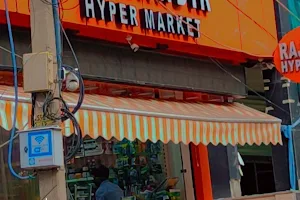 Rajmandir Hypermarket Lok Vihar image