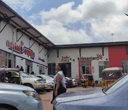 Kilimanjaro Restaurant photo