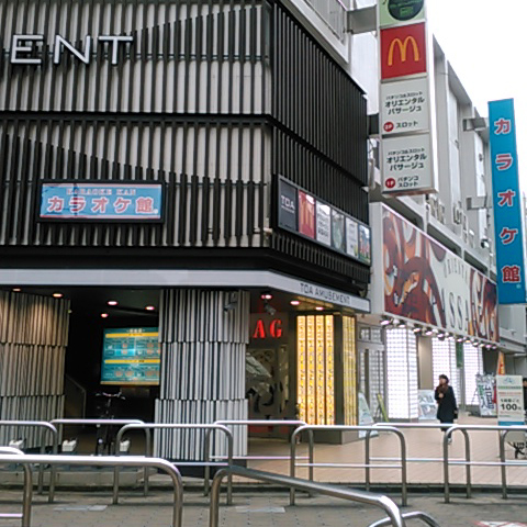 カラオケ館 荻窪店 東京都杉並区上荻 カラオケ グルコミ