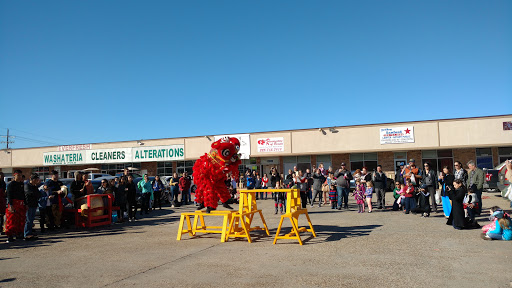 Asian Grocery Store «Vinh Phat Oriental Market», reviews and photos, 12351 Florida Blvd, Baton Rouge, LA 70815, USA
