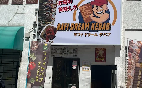 Rafi Dream Kebab image