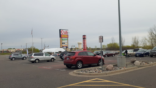 Grocery Store «Cub Foods», reviews and photos, 7191 10th St N, Oakdale, MN 55128, USA