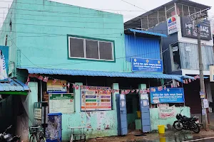 Government Urban Primary Health Center - Thirumullaivoyal image