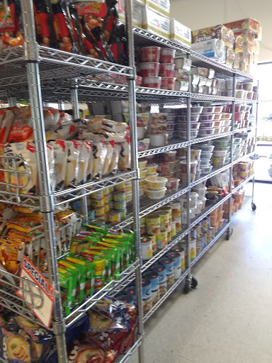 Grocery Store «Five Mile International Supermarket», reviews and photos, 6322 5 Mile Centre Park, Fredericksburg, VA 22407, USA
