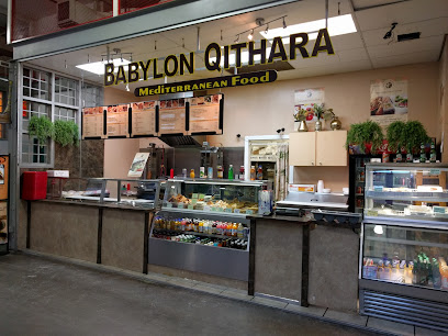 Babylon Qithara Eau Claire - 200 Barclay Parade SW, Calgary, AB T2P 4R5, Canada