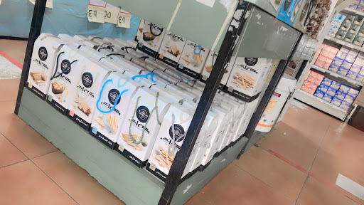 The mill bekary hail 